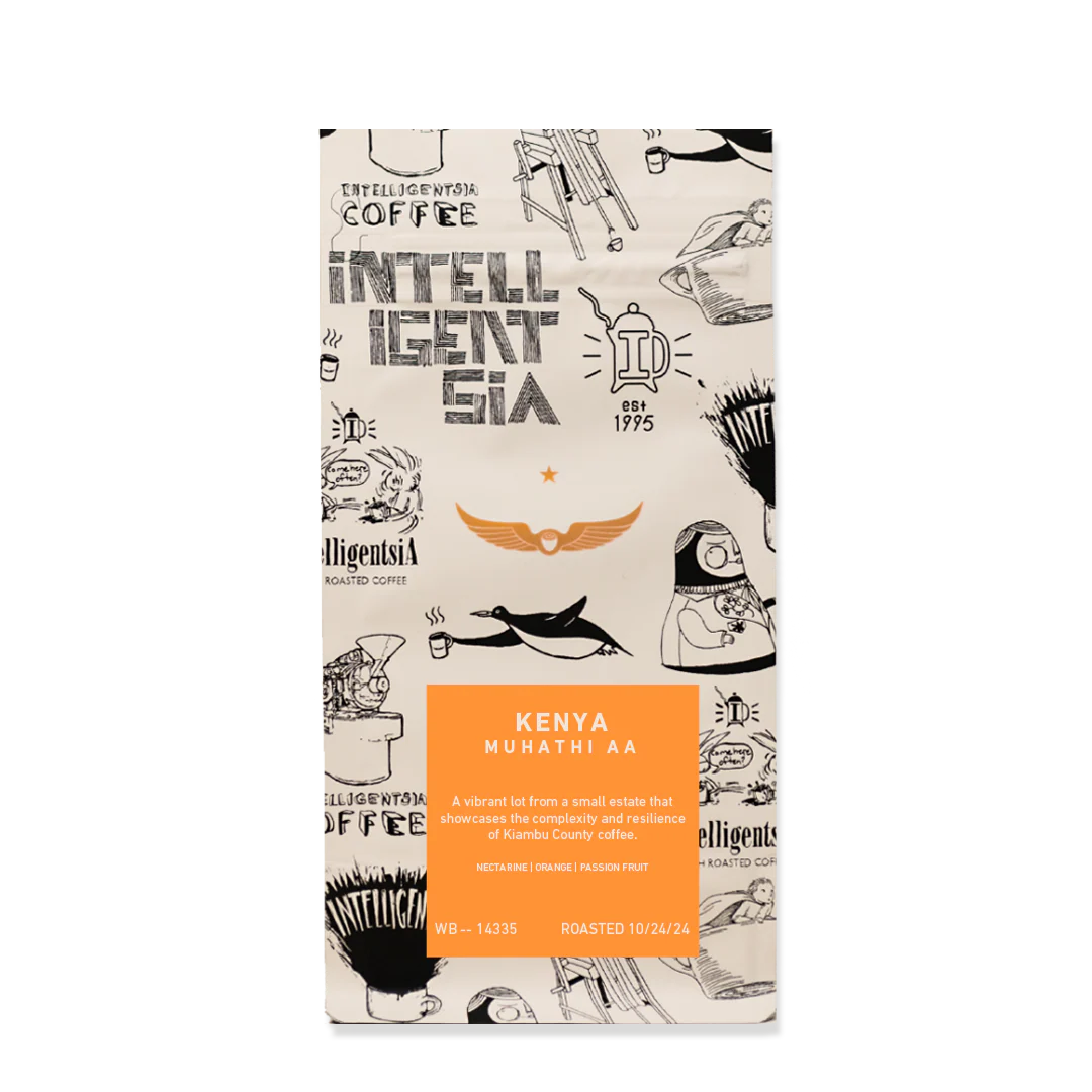 Kenya Muhathi AA 7oz
